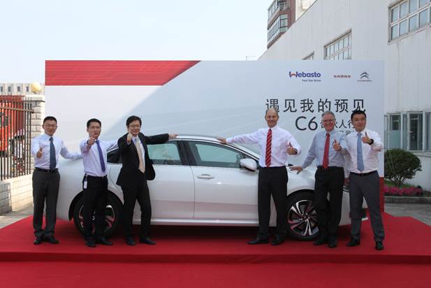 巴斯特的极致天窗工艺新葡京网上赌场遇见伟(图6)