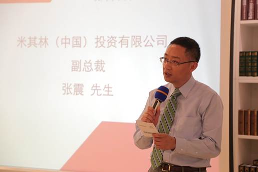 巴斯特的极致天窗工艺新葡京网上赌场遇见伟(图13)