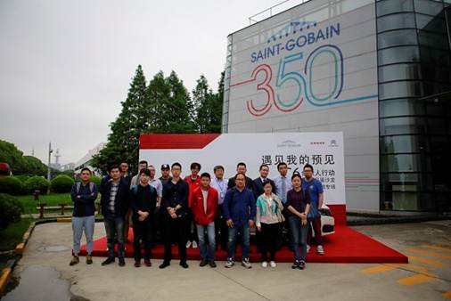 巴斯特的极致天窗工艺新葡京网上赌场遇见伟(图17)