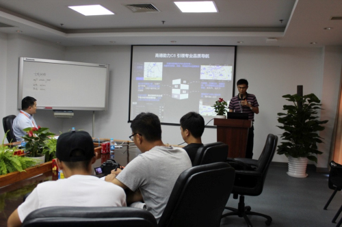 巴斯特的极致天窗工艺新葡京网上赌场遇见伟(图26)