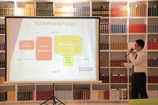 巴斯特的极致天窗工艺新葡京网上赌场遇见伟(图29)