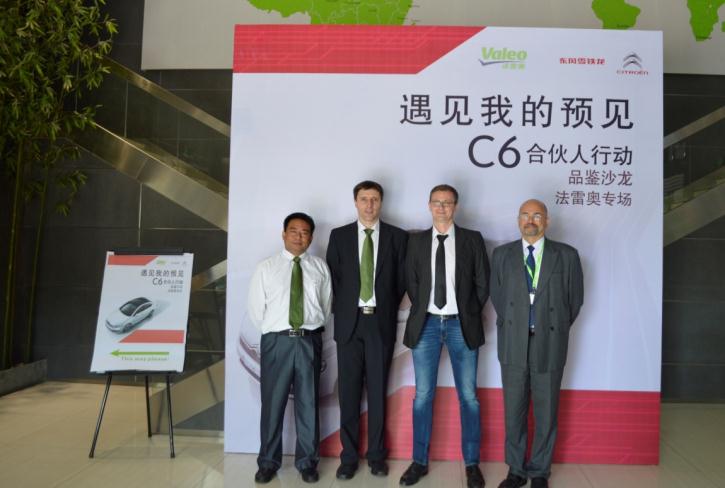 巴斯特的极致天窗工艺新葡京网上赌场遇见伟(图31)