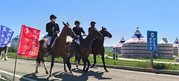 23内蒙古•亚太音乐节”圆满收官！新葡京