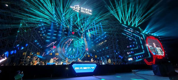 23内蒙古•亚太音乐节”圆满收官！新葡京“燃情盛夏放歌草原”—“20(图5)