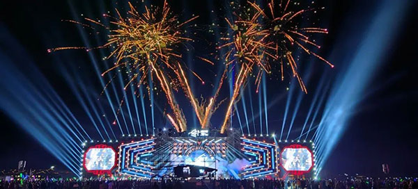 23内蒙古•亚太音乐节”圆满收官！新葡京“燃情盛夏放歌草原”—“20(图11)