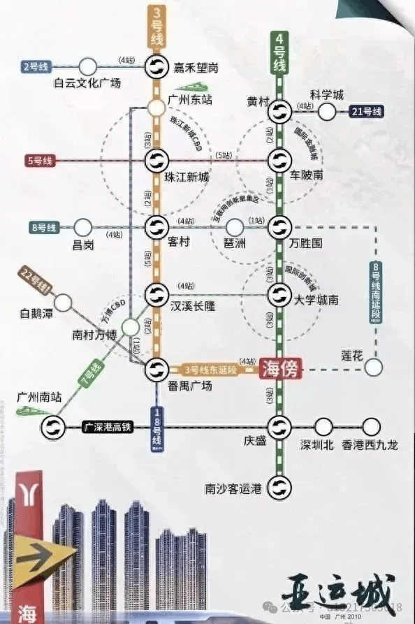 认证-最新价格-户型图-容积率-楼盘详情 @202619售楼处✦Ai热搜澳门新葡京网站中海天幕湾售楼处电话丨首页网站中海天幕湾营销中心欢迎您-(图11)