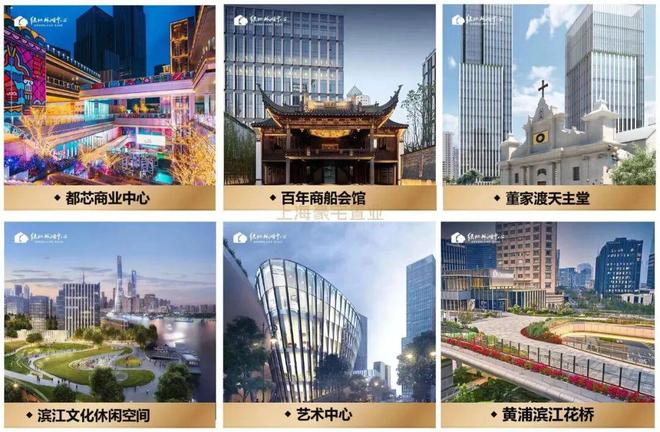 布：外滩天幕1715引领都市豪宅生活！澳门新葡京@外滩天幕1715售楼处发(图3)