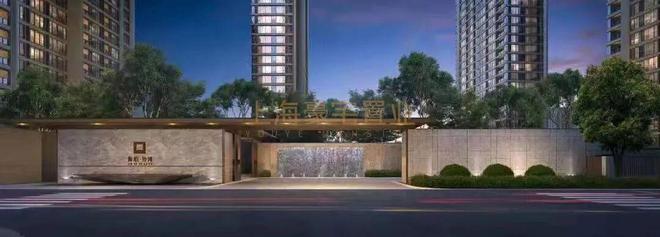 布：外滩天幕1715引领都市豪宅生活！澳门新葡京@外滩天幕1715售楼处发(图12)